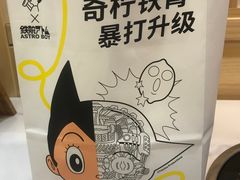 -喜茶(天津乐宾百货店)