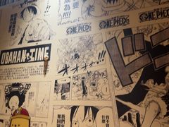 -吉屋居酒屋(群力店)