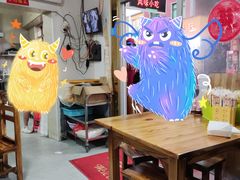 大堂-十三妹咸米时店