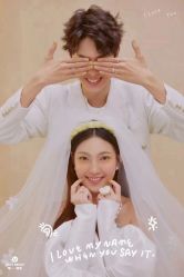 -唯一视觉婚纱摄影(李家村店)