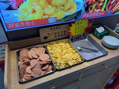 -群姐面馆·海鲜烧烤(同安路二店)