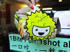 -天品味 一口吃榴莲泡芙