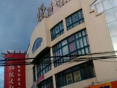 -梅陇文化馆