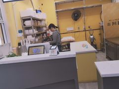 -米阿糯糕团•酒酿•甜品(莫愁店)