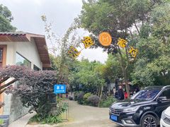 -凤来栖·净庭院·火锅(欧尚店)