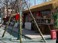 -辛庄国际文化艺术区
