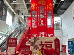 -宜家·瑞典风味餐厅(天津东丽商场店)