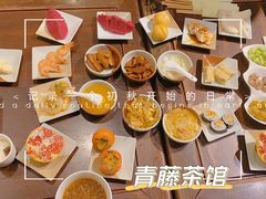 -青藤茶馆(南山路店)
