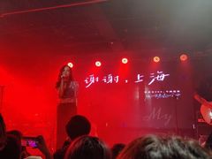 -育音堂音乐公园