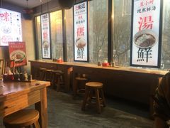 -湘人龙记老长沙米粉(华普国际大厦店)