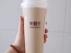 全套奶茶-卡旺卡(合肥庐江方圆荟店)