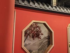 -金陵梦华·宫宴(南京首店)