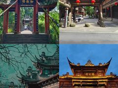 -崇州市街子古镇