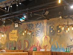 -小俩口烧烤东北菜(双井店)