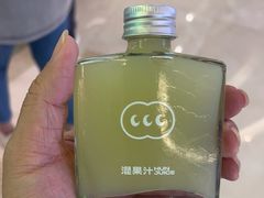 -混果汁(喜荟城店)