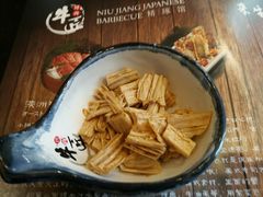 -漫烤鱼&徐州烧烤夜宵(万达店)