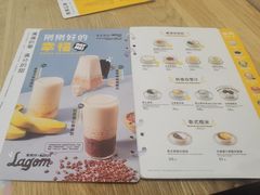 -满记甜品(金唐购物中心店)