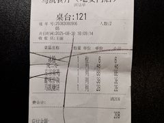 -马凯餐厅(地安门店)