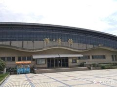 -浙江理工大学（下沙校区）游泳馆