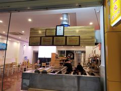-鸿运兔·手撕烤兔(天府广场店)