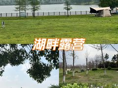 -阳澄湖半岛旅游度假区