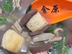 -金原鸭血粉丝汤总店(锁金村店)