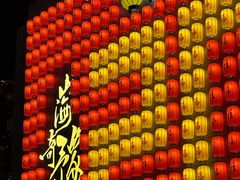 -豫园