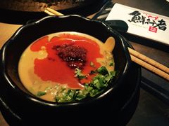 -左庭右院鲜牛肉火锅(新梅广场店)