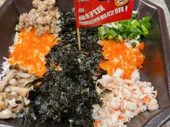 -牛牛章·章鱼水煎肉(光谷世界城店)