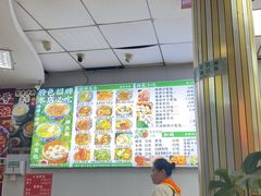 -瞻老元面馆(双塘路店)