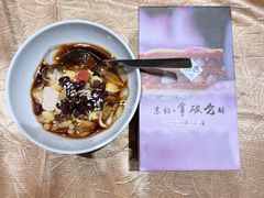 -北京泰富酒店-柏景轩中餐厅