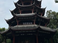 -成都杜甫草堂博物馆