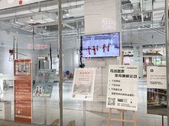 -Jumphai室内蹦极运动