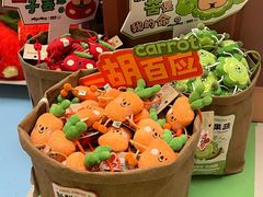 -百荣世贸商城