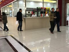 -东北农业大学饺子园