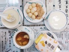 -地茂馆甜品