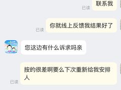 -小确幸 Massage(环贸iapm店)