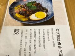 -VEGA VEGA 我行我素