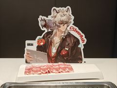-海底捞火锅(长宁路龙之梦店)