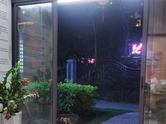 -德艺康筋膜康复中心·艾灸·推拿·抗衰