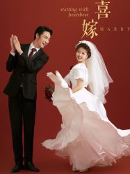 点击看大图 -今生有约婚纱摄影店(景德路店)