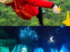 -天河潭旅游度假区