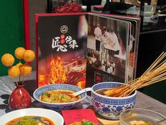 -川香鼎盛·川府家宴商务宴请(市桥富华总店)