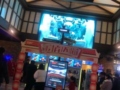 -CGV影城(新都心IMAX店)
