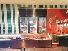 -丰茂烤串(公园店)