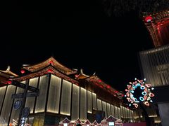 -大唐不夜城