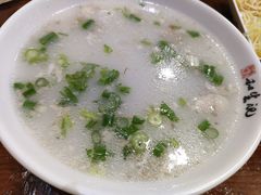 -和生记牛肉火勺店(汇兴家园店)