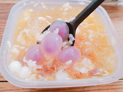 -甜心闲生传统手工冰粉(奎星楼店)