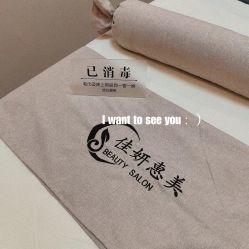 -佳妍惠美科技美肤美体中心