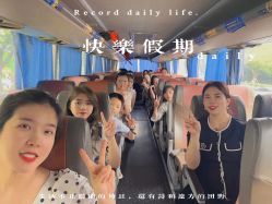 -Lily纤美·科技减脂中心